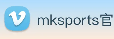 mksports官网 logo